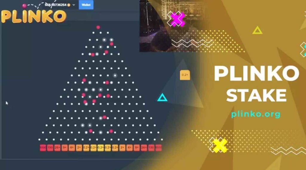 plinko додаток